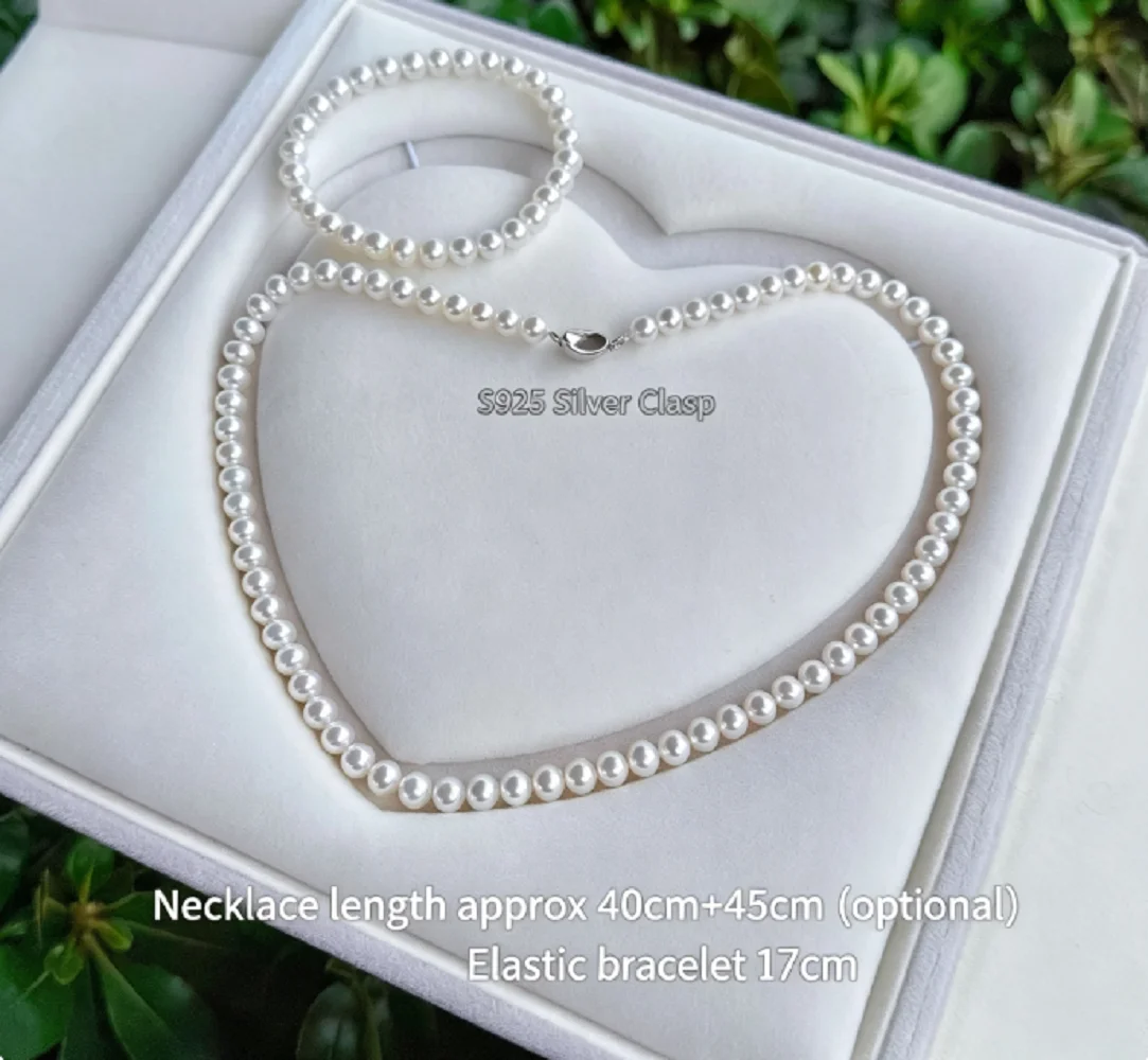 Natural Pearl AAAA7-8mm Japanese White Pearl Necklace 40cm/45cm+Bracelet Closed Elastic 17cm Set