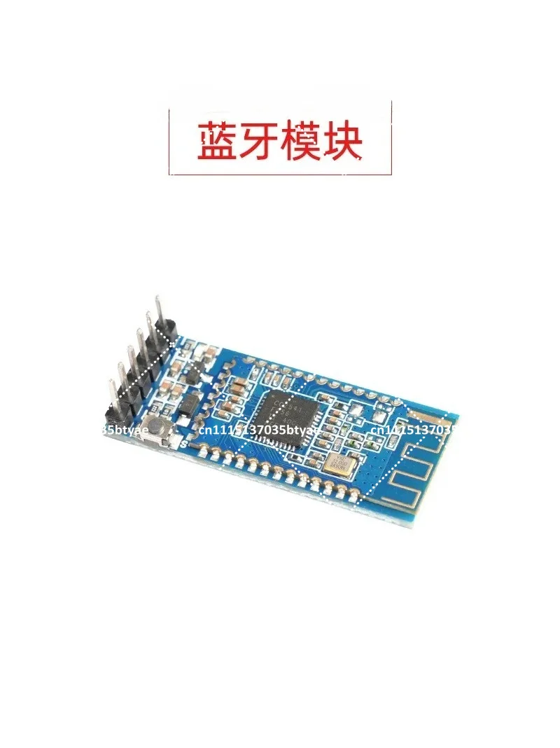 2026GOOD Four-wheel Electric Trolley Four-wheel Drive Smart Car Chassis DC Deceleration High-precision Encoder Motor