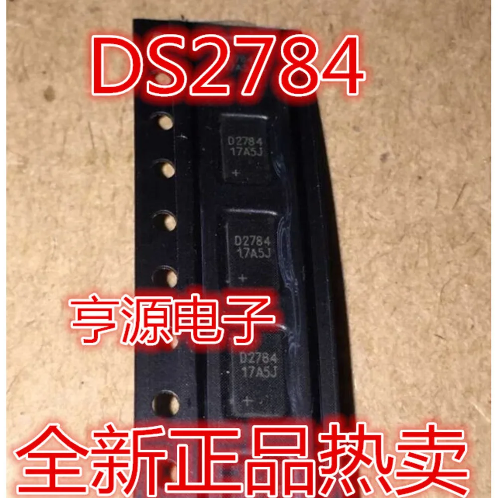 1-100PCS MAX3160E MAX3160 MAX3160EAP D2784 DS2784G+TR DS2784 FR9120N IRFR9120N IRFR9120NTRPBF SS443A 43A 443A