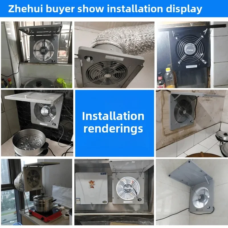 220V 10-Inch Exhaust Fan with Powerful Ventilation for Kitchen, High-Speed Window Fan, Metal Smoke Extractor