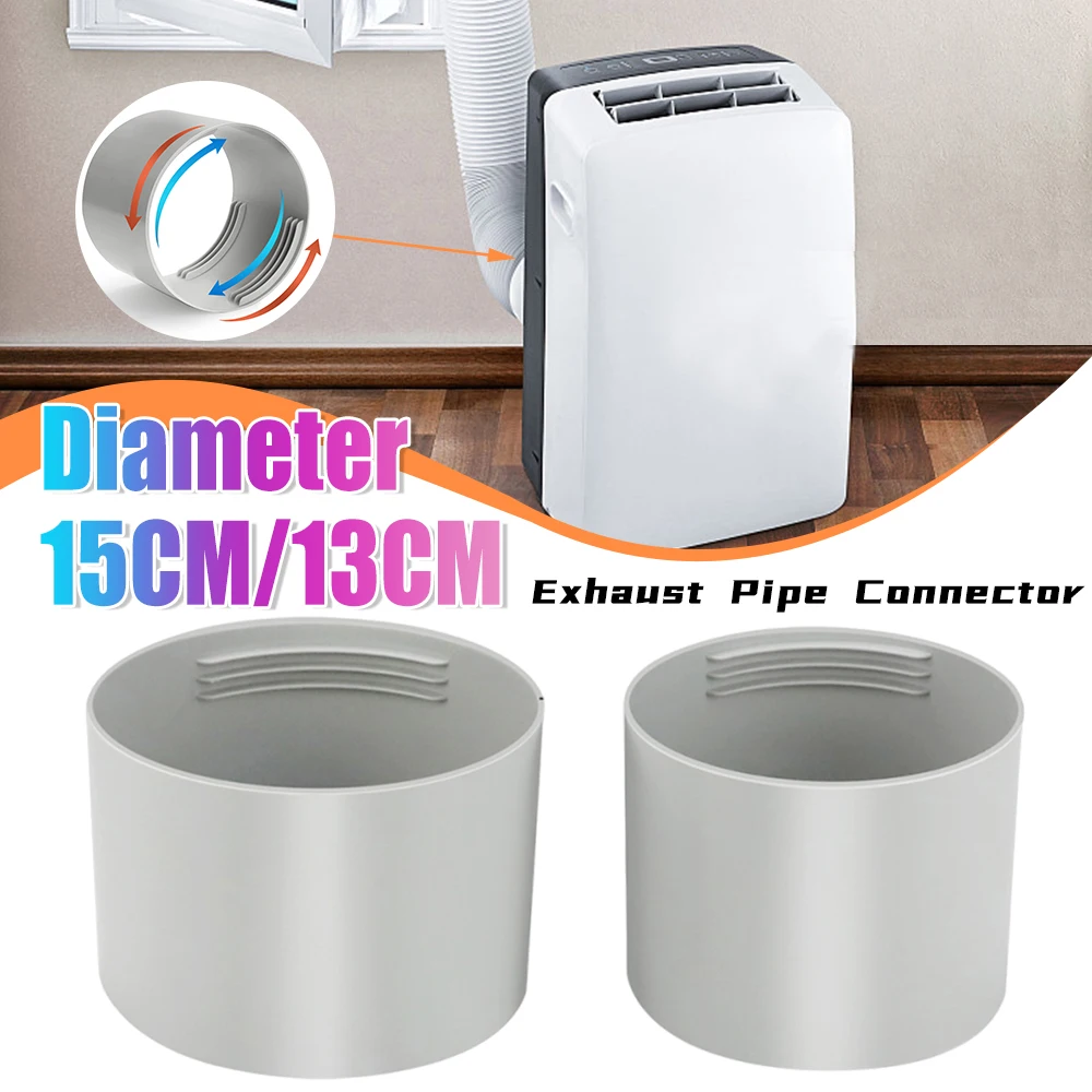 Mobile Exhaust Pipe Connector Heat Exhaust Pipe Diameter 15CM13CM Ventilation Tool Interface Accessories