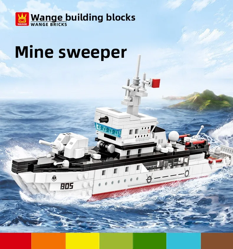 

Майн-подметальная машина Линкор 3523р | Совместимые с мелкими частицами строительных блоков | Детская образовательная трансграничная игрушка своими руками в сборе