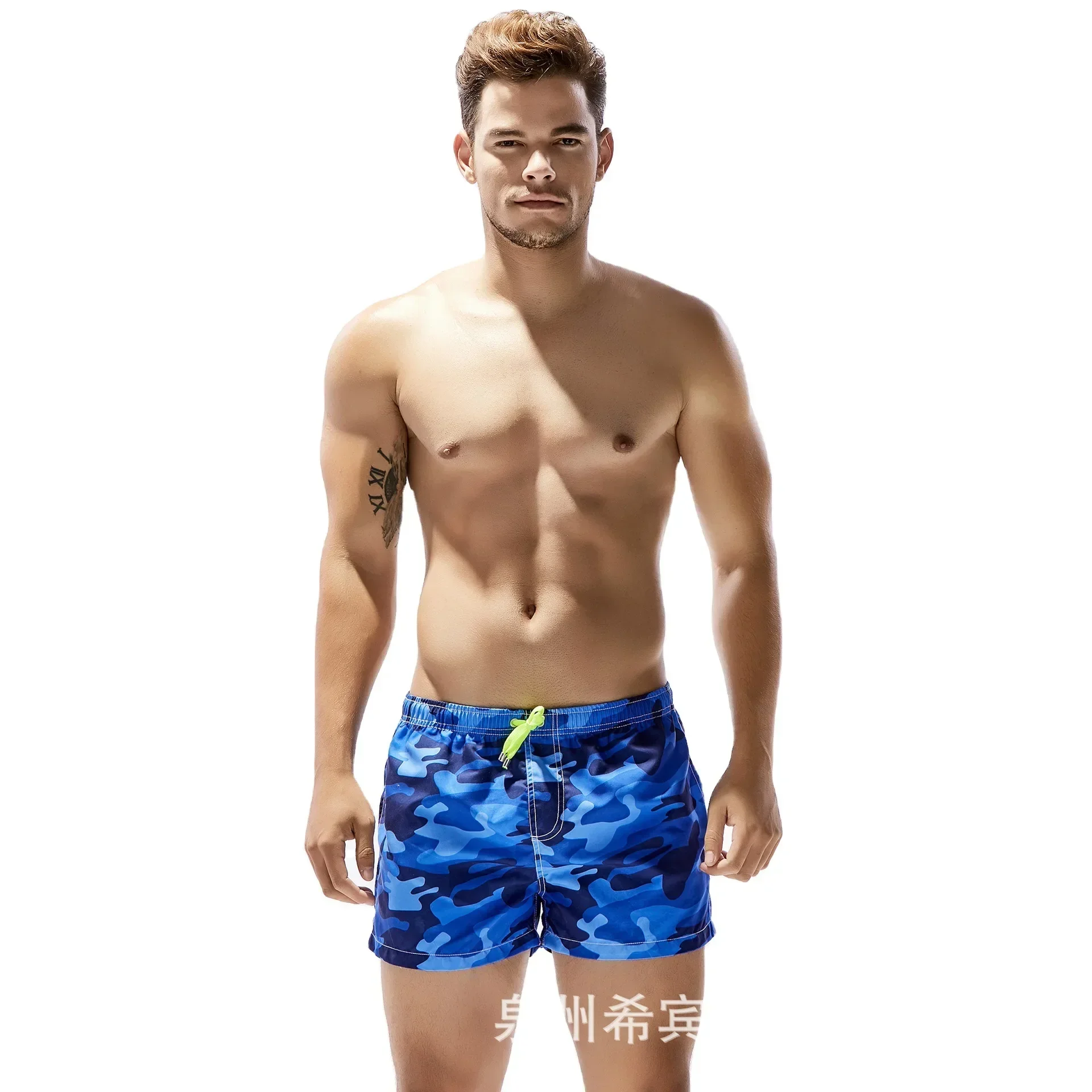Men's Casual Shorts Camouflage Boxer Shorts Summer Beach Aro Pants Youth Casual Outdoor Loose Lace Up Male Leisure Sports Trunks