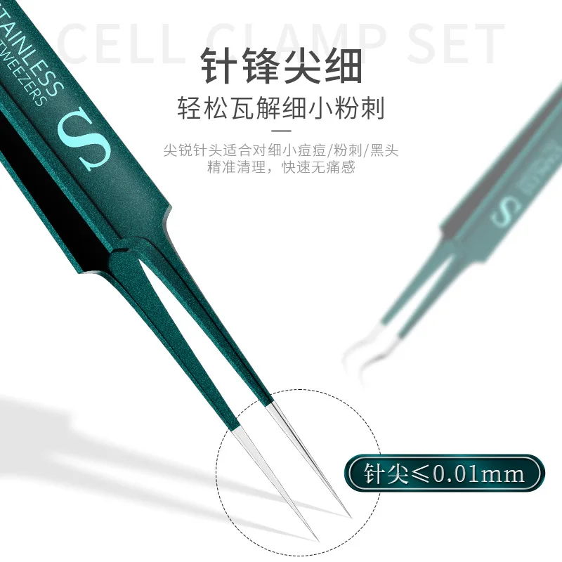 حب الشباب كليب حب الشباب إبرة خلية كليب الألمانية الحرفية البثرة كليب حب الشباب مجموعة إبرة مزيج Sc * إغلاق فائقة غرامة