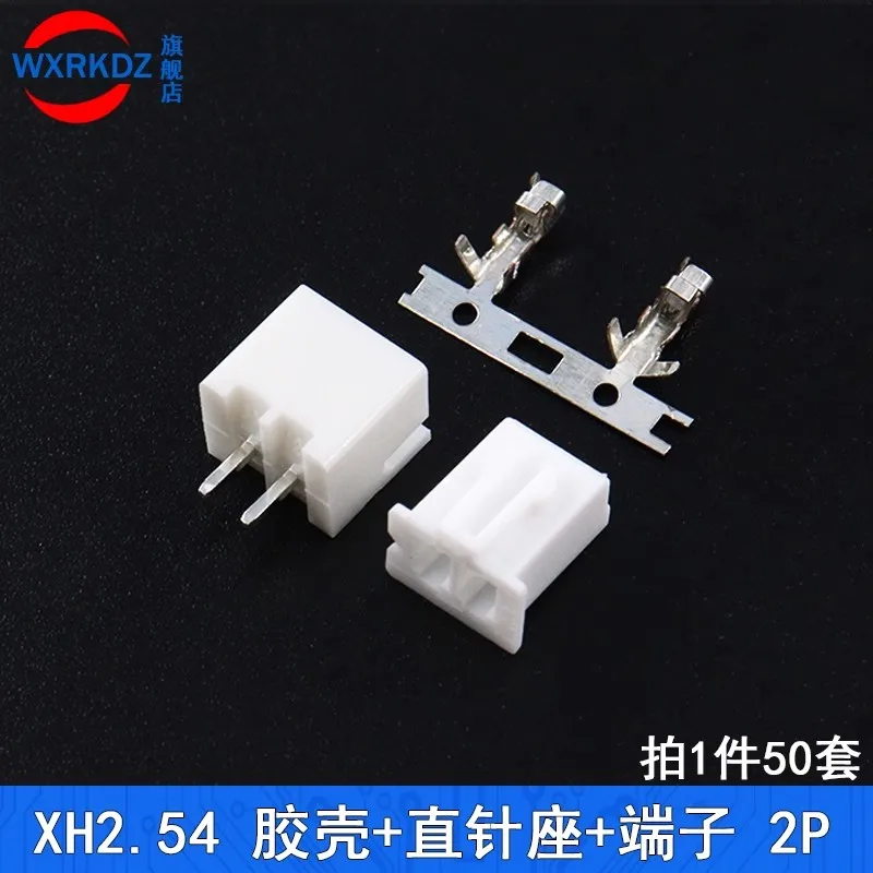 20Sets XH2.54 2/3/4/5/8/9/10/11/12 Pin R/A Terminals Plastic Shell Male Plug + Female Socket Wire Connector XH2.54MM 2-12P