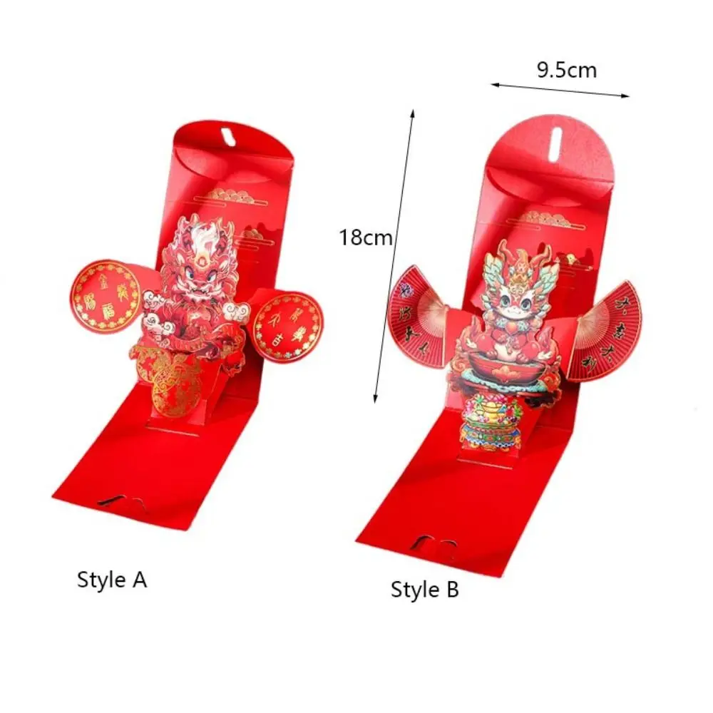 Three-dimensional Spring Festive Red Envelope Pull-out Design Foldable Lucky Money Bag Solid Thickened