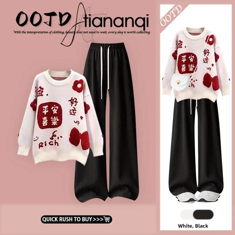 

Tian Knit round Ne Sweater Women's Autumn Loose Knitted Top with Bla Wide Leg Pants Faion Set Casual Comfortable