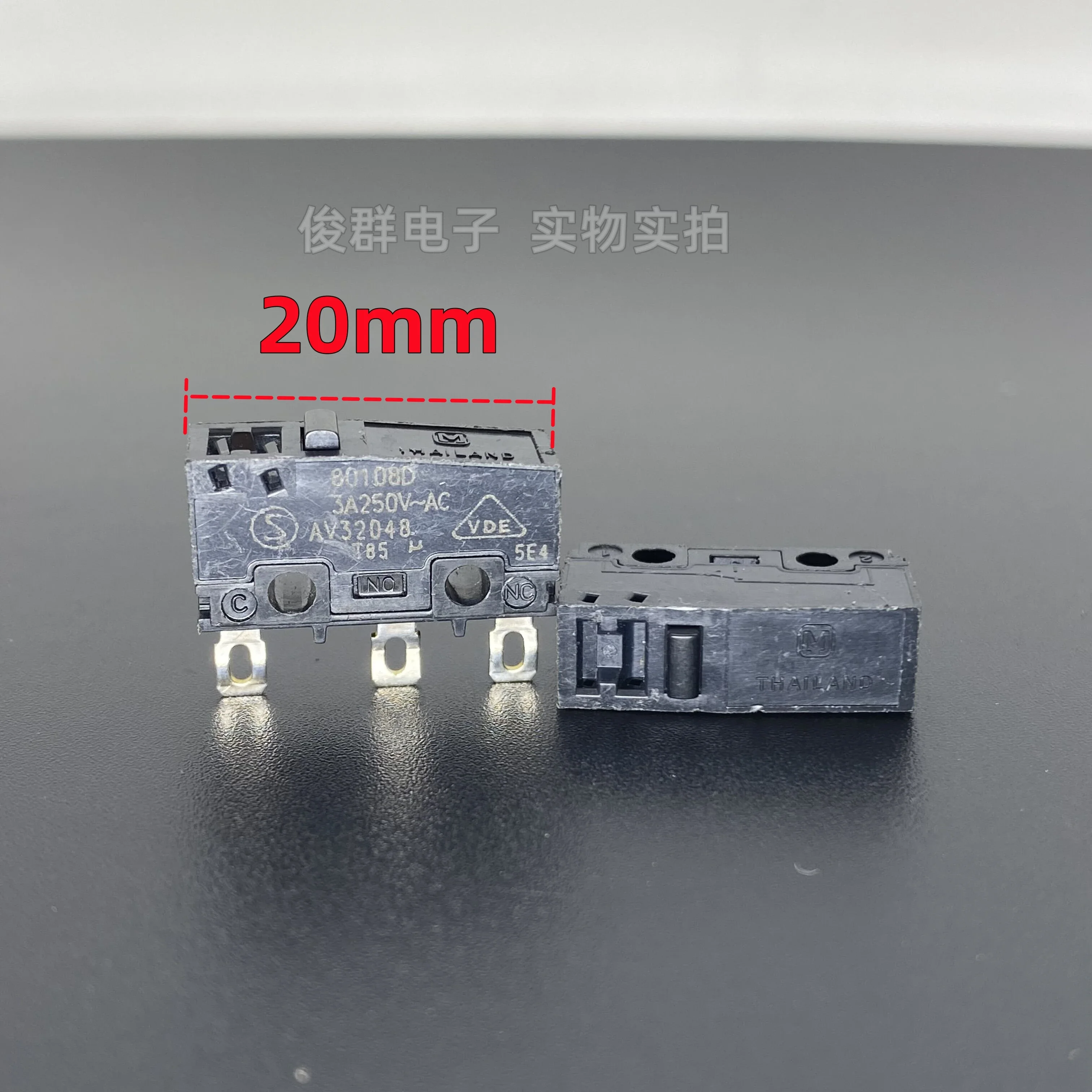 5PCS/AV32048 micro switch 3A250V stroke detection key wiring three legs