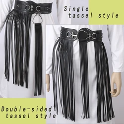 Women's Punk Tassel Dancing Belt hemline Round Hanging Buckle Elastic waist Decorate Waist Decorate Accessories For Ladies Shirt