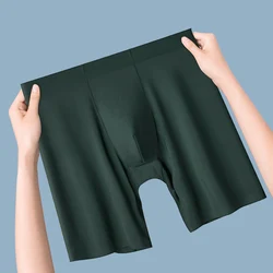 Men Daily Шорты Мужские Beachwear Briefs Shorts Sport Bulge Shorts U Convex Pouch Underpants Knickers Panties