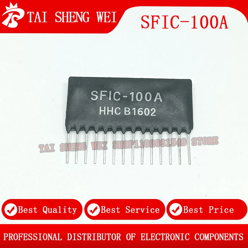 

2pcs SFIC-100A SIP14 SFIC100A SIP-14 SFIC-100 NEW Original