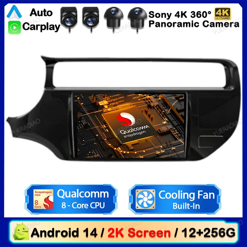 

Android 14 Car Radio For Kia RIO 4 K3 2011 2012 2013 2014 - 2017 Carplay Auto NAVI GPS Multimedia Video Player WIFI+4G QLED 2DIN