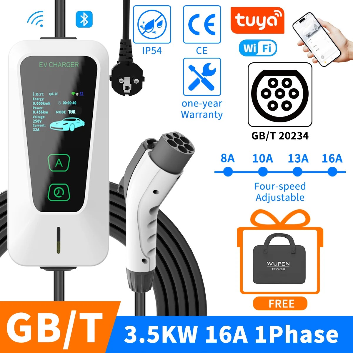 

Зарядное устройство WUFEN 3.5 кВт, 16 А, регулируемое, с разъемом GBT, управление через приложение, Bluetooth, с функцией контроля времени зарядки, для электромобилей (EVSE)