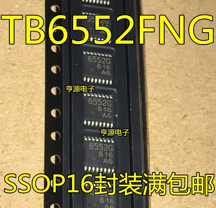 

5 шт. 6552G TB6552FNG TB6552 SSOP16 оригинал