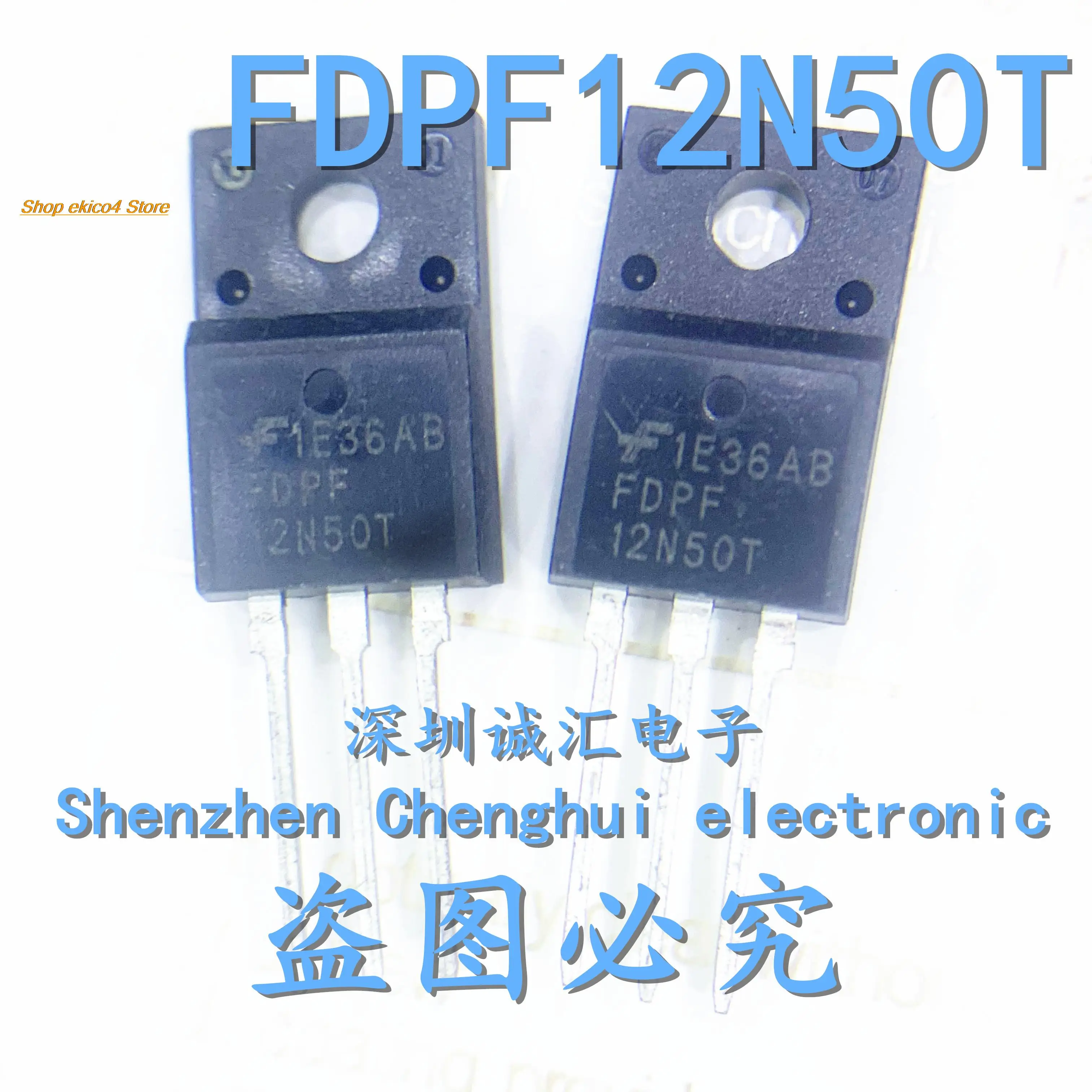 10pieces Original stock  FDPF12N50T  12A/500V TO-220F  MOS