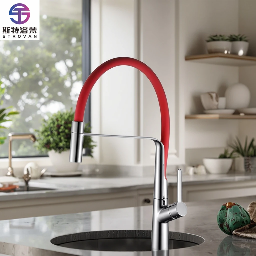 

High Pressure Pre Rinse Commercial Red Silicone Spray Hose Kitchen Faucet for Deep Cleaning Pots