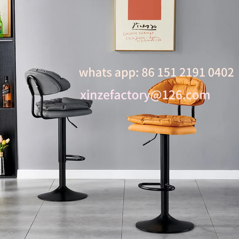 Customizable Bar Chair High Stool Lifting Backrest Light Luxury Household Rotating Chair