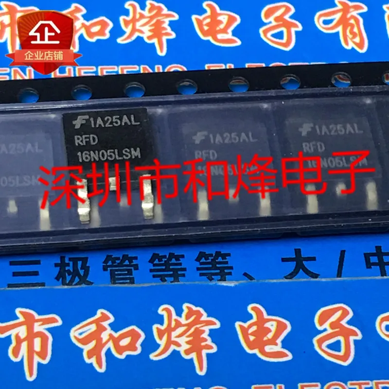 5PCS-10PCS RFD16N05LSM TO-252 16A 50V ใหม่และต้นฉบับบนสต็อก