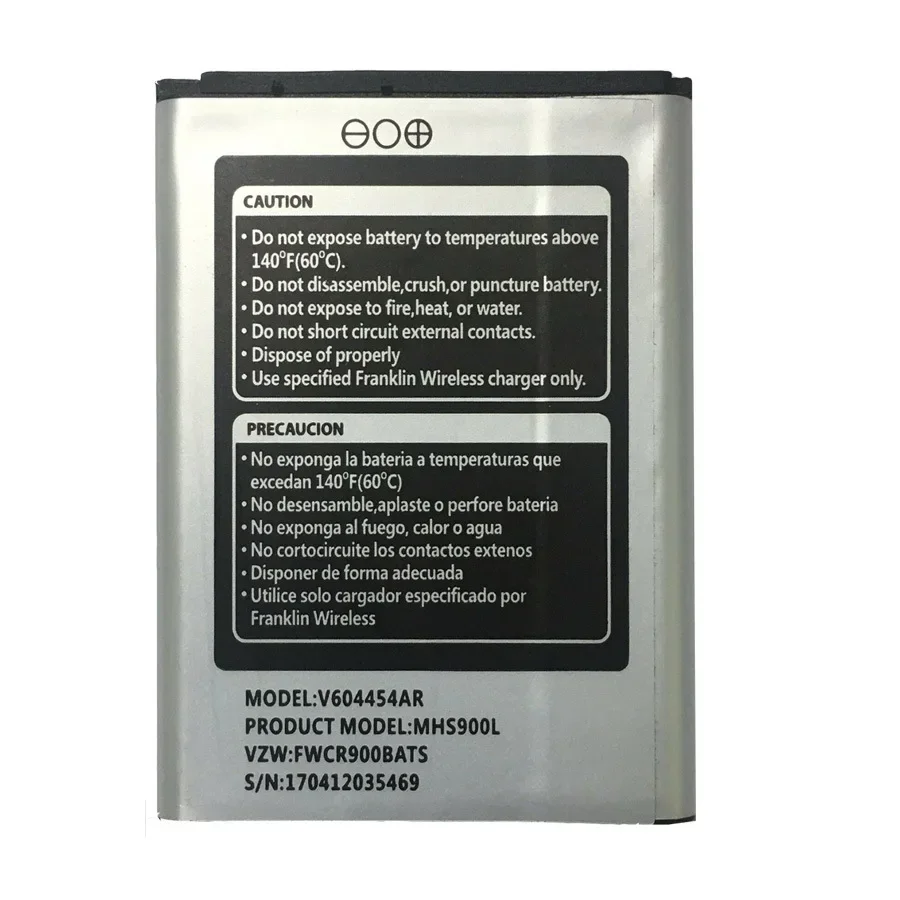 Franklin Wireless MHS900L Wireless Router Battery V604454AR