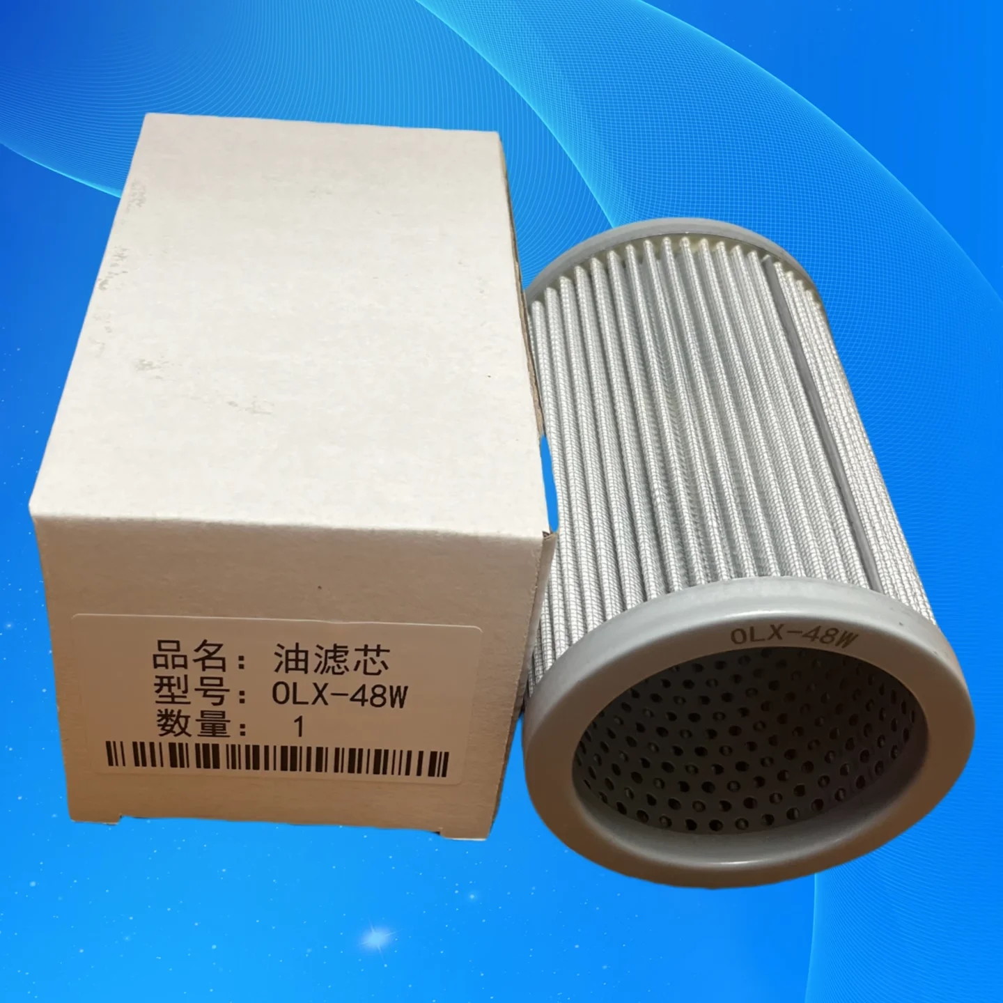 12 قطعة في صندوق تكييف الهواء الصناعية التخزين البارد OLX-48T OLX-48S ملحقات فلتر الزيت OLX-48W فلتر الزيت XF-48-80