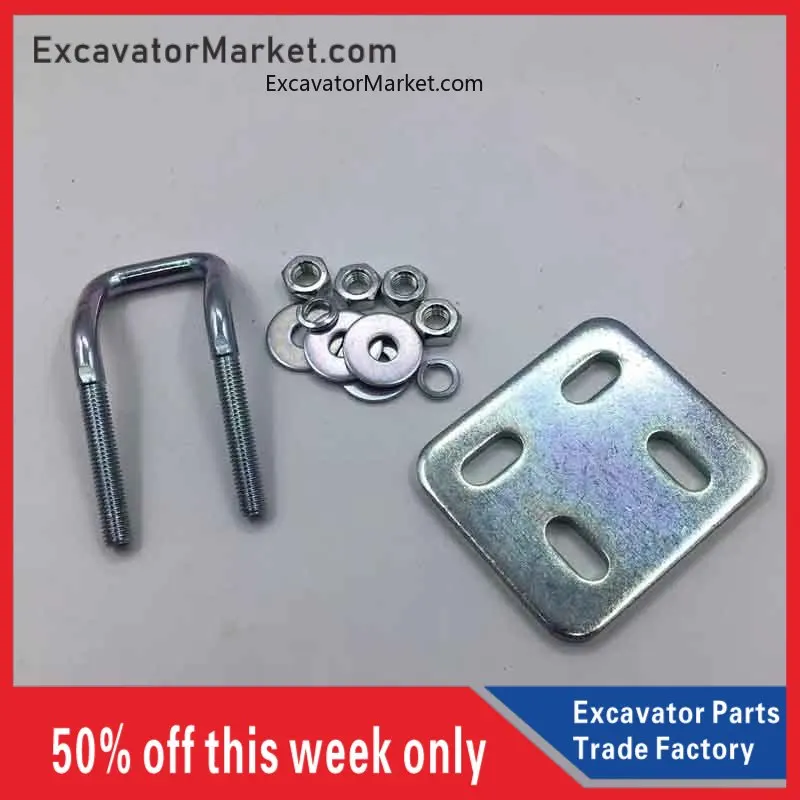 

For excavator rear closed lock cover lock Excavator accessories are suitable Sany SY 60/75-8-9 XCMG 60 80 for Lovol 60 65 80