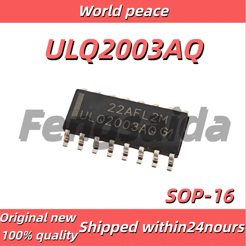 5PCS/100% Brand new original ULQ2003AQDRQ1 ULQ2003AQ, SOP16 package, switch power supply chip