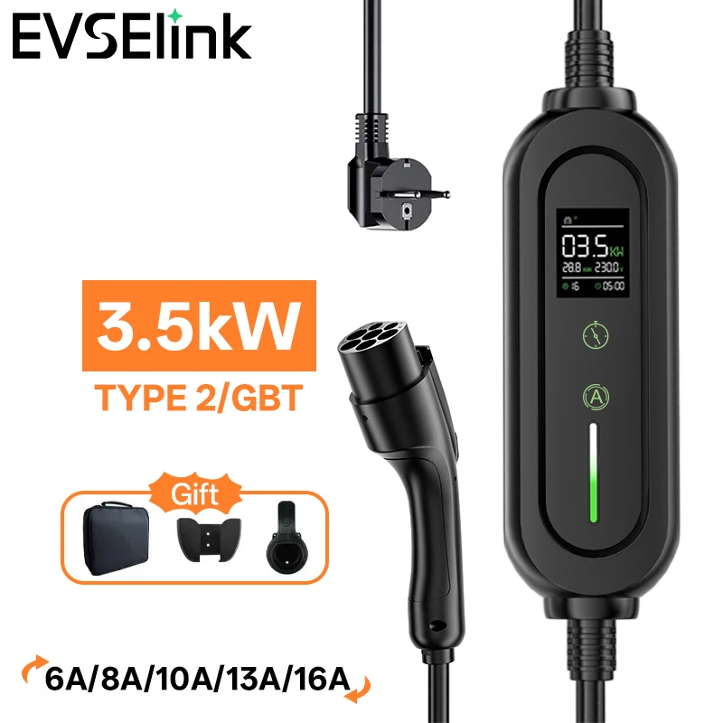 

EVSELink Home electric vehicle charger portable feyree type2 GBT 3.5kW 3.5M 5M electric car charging cable