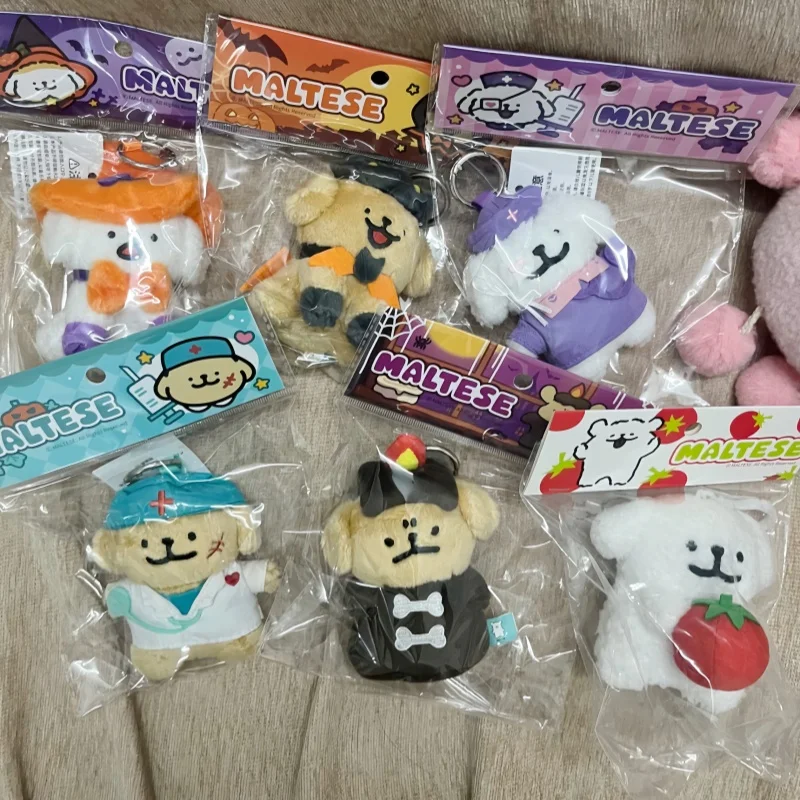 

New Maltese Halloween Series Kawaii Fluffy Figurine Doll Backpack Charm Keychain Doll Cute Figure Christmas Day Halloween Gifts