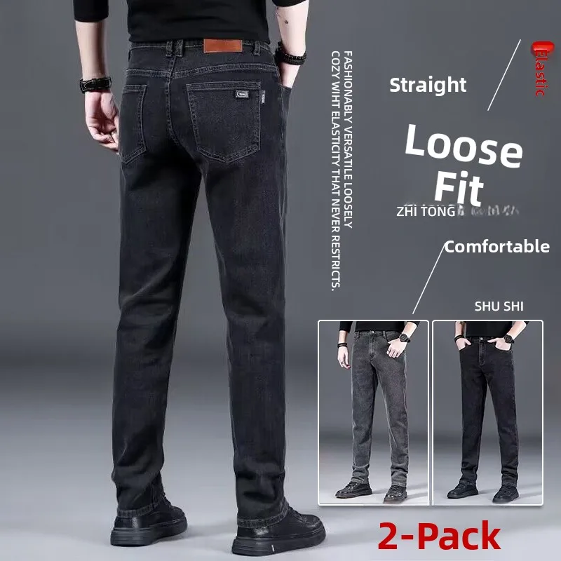 

Мужские джинсы Slim Fit, повседневные, эластичные, универсальные, с застежкой на молнии, средней посадки, из денима