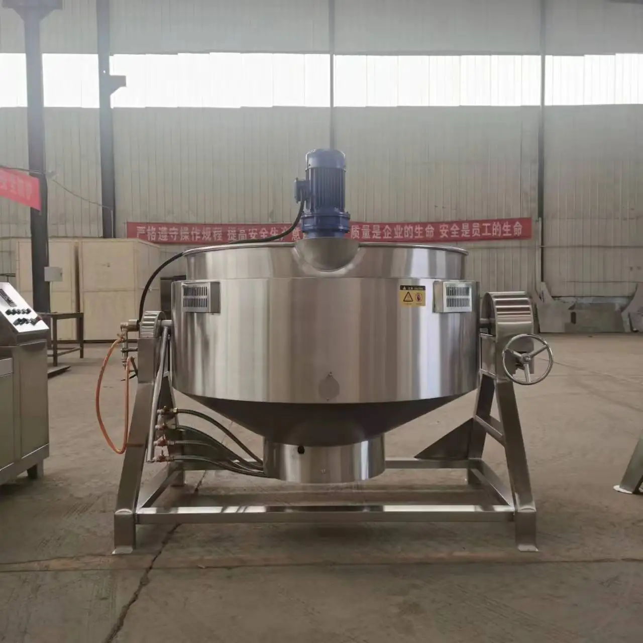 YYHC-Stainless Steel 50L-500L jacketed kettle with agitator porridge soup boiler mixing cooking