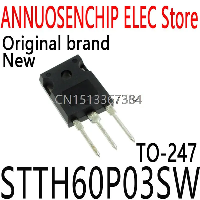 10PCS New and Original STTH60P03S STTH60P03 60P03 STTH6003CW TO-247 60A 300V STTH60P03SW 