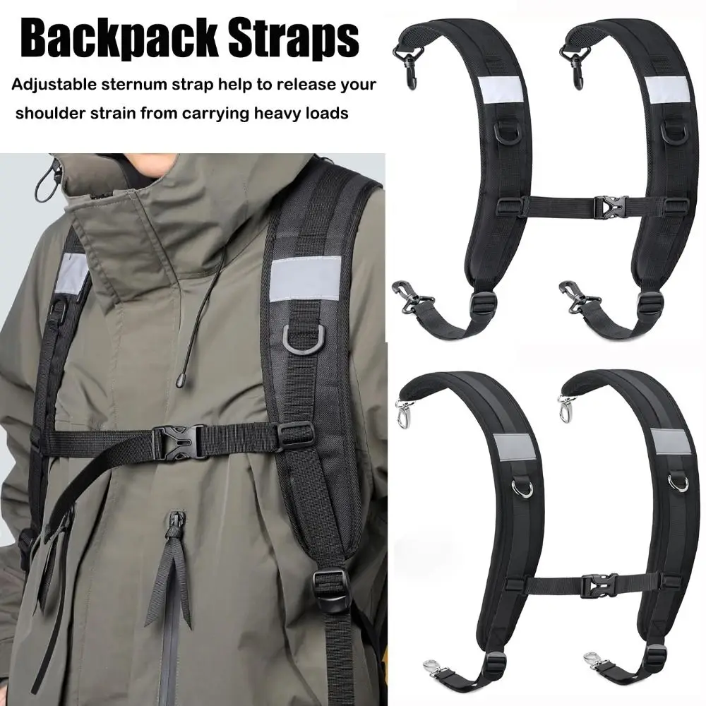 

Аксессуары для сумок: черные ремни для рюкзаков из оксфордской ткани, амортизирующие сменные ремни, плечевые ремни для сумок, для путешествий