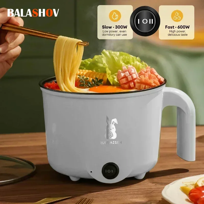Mini cuiseur électrique multifonctionnel 220V, marmite antiadhésive, poêle Ramen, dortoir, petite marmite électrique, dessin animé mignon