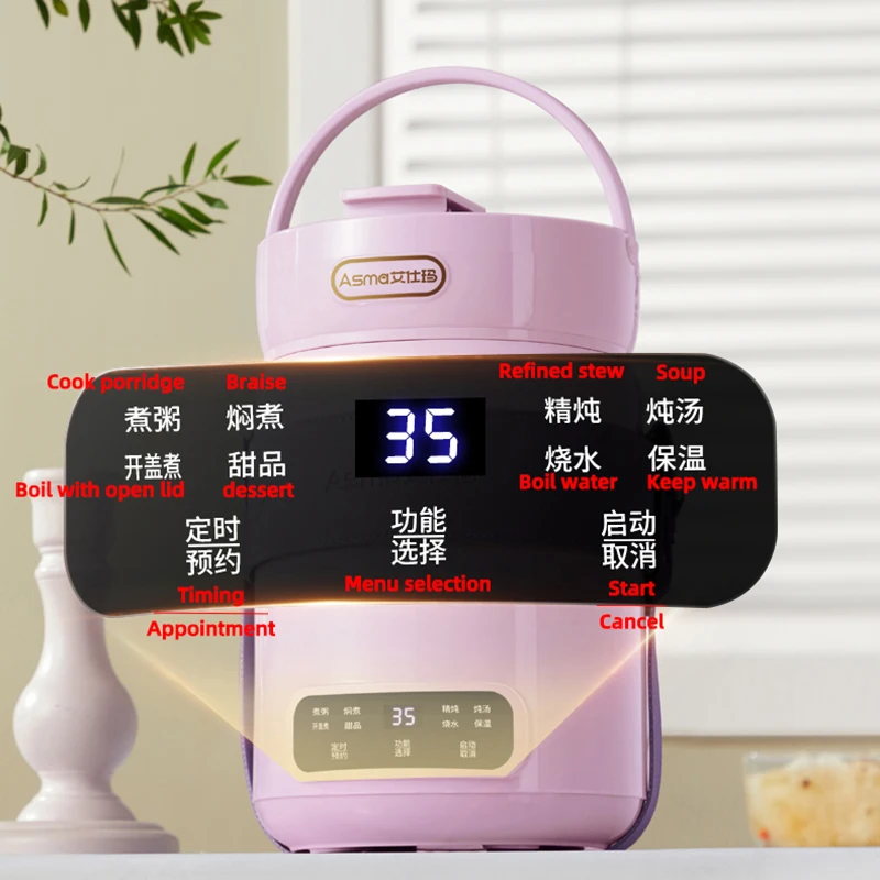 1.5L وعاء الطبخ الكهربائي كوب الحساء متعدد الطباخ هوتبوت غير عصا جهاز طهي الأرز كوب التدفئة غلاية محمولة مقلاة كهربائية 220 فولت