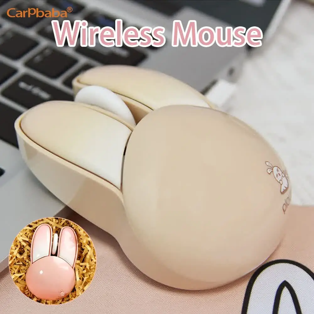 Cute Mute Bunny Shape 2.4g+bluetooth Dual-mode Mouse Gaming Wireless Optical Mice PC Laptop Desktop Universal For Girls Gifts