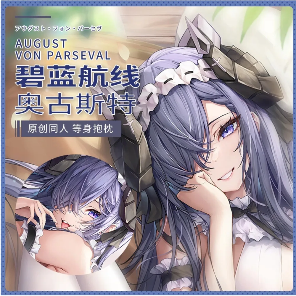 

Anime Azur Lane KMS August Von Parseval Sexy Dakimakura Hing Body Pillow Case Cover Pillowcase Cushion Bedding Xmas Gifts SF