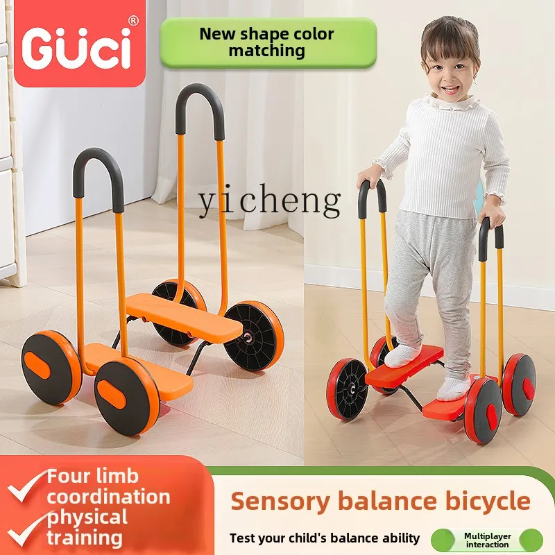 ZC Home Children's Sports Fitness Exercise Balance Bicycle Kindergarten Outdoor Games Toys