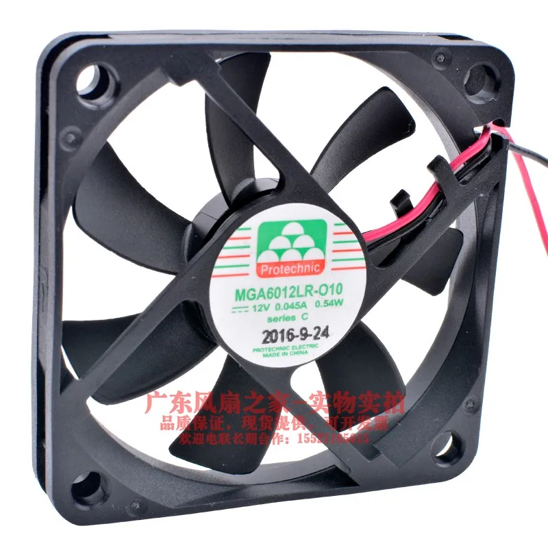 

Magic MGA6012LR-O10 DC 12V 0.54W 60x60x10mm 2-Wire Server Cooling Fan