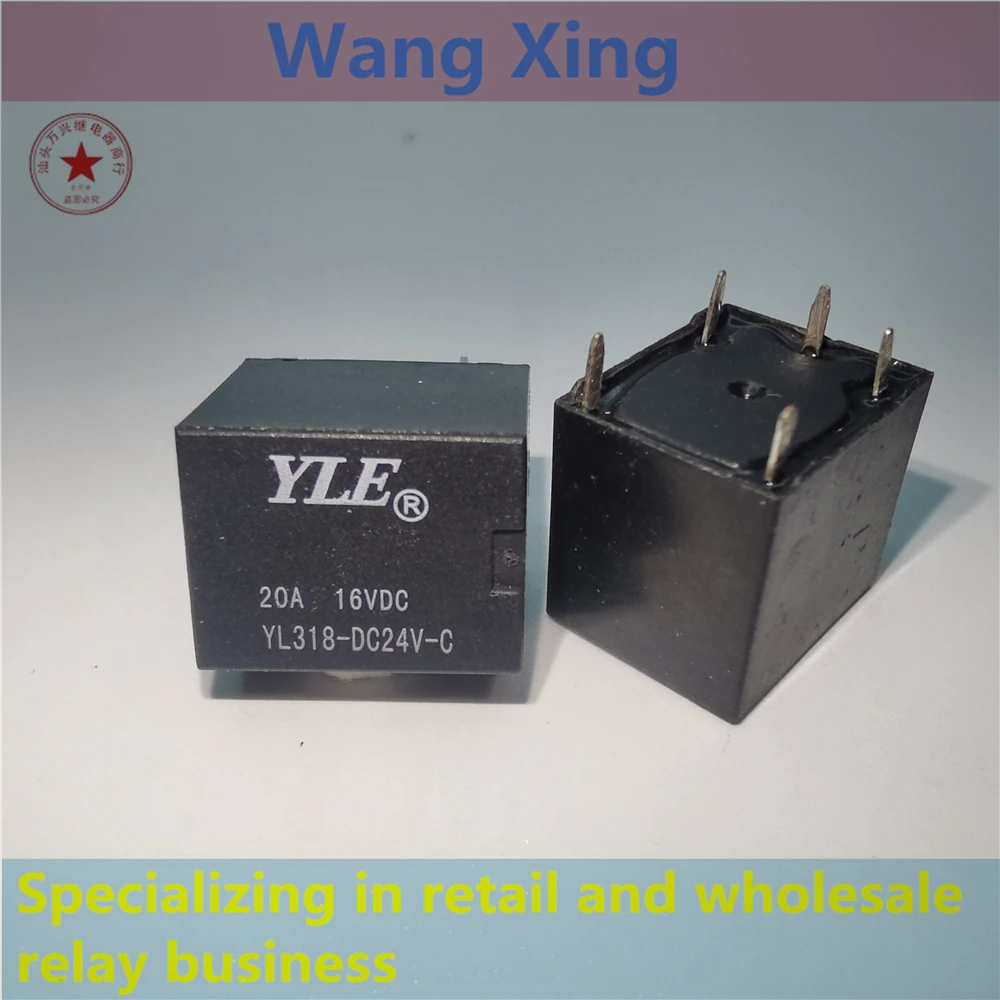 YL318-DC24V-C Automobile DC Electromagnetic Power Relay 5 PINS