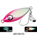 J130-HOOK-C3