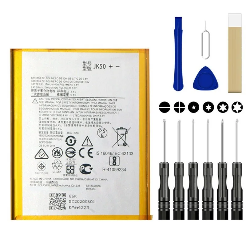 

For G Power 2021 XT 2117-4 XT 2117-1 JK50 Battery Replacement 4850mAh