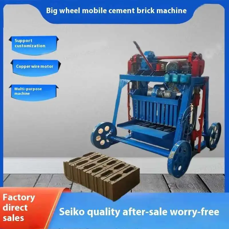 2-45 4-30 Mobile Cement Brick Machine Small Non Burning Brick Machine Concrete Brick Making Machine Cement Brick Making Machine