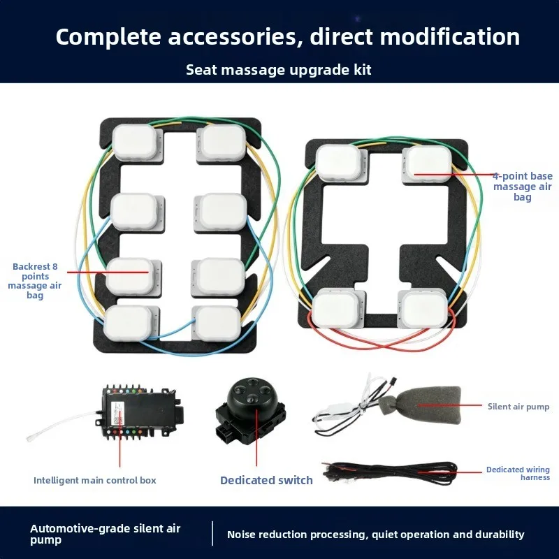 Seat massage system modification 8:12:00 airbag massage main driver and co-pilot upgrade accessories