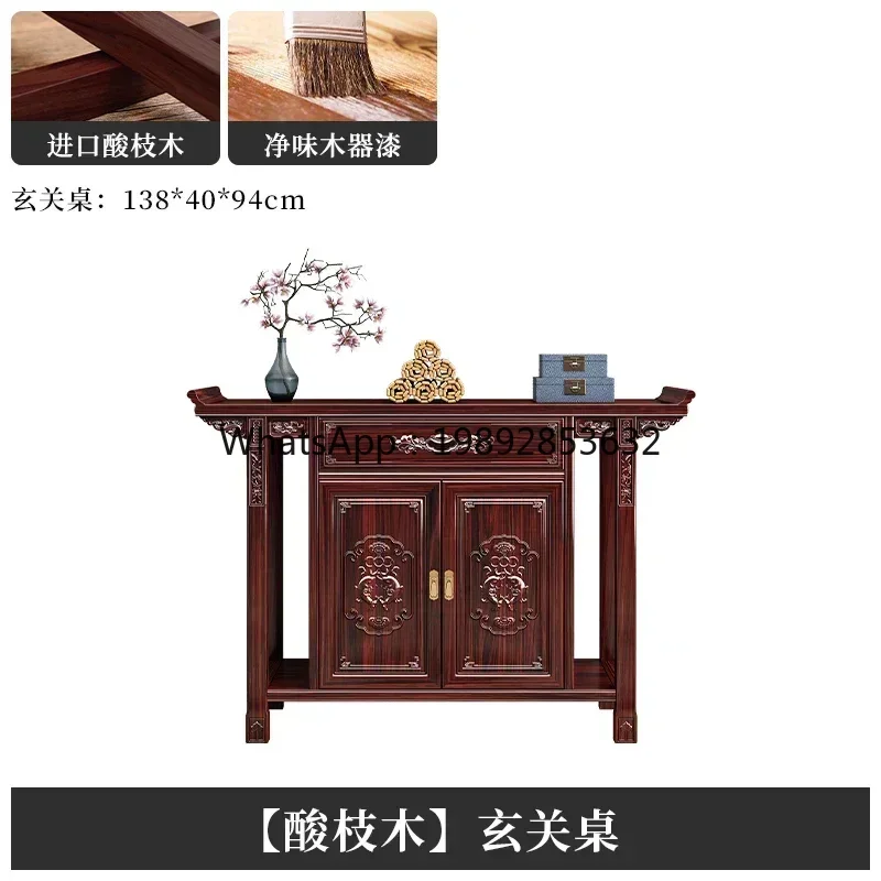 LYY  New Chinese Style Console Tables Console Solid Wood Home Wall Corridor Home Living Room a Long Narrow Table Altar