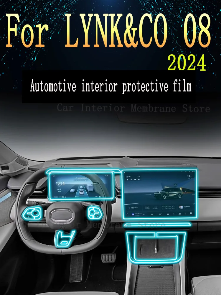 

For LYNK&CO 08 （2024）Car Gearbox Panel Film Dashboard Protective Sticker Interior Anti-Scratch Film Cover Accessories