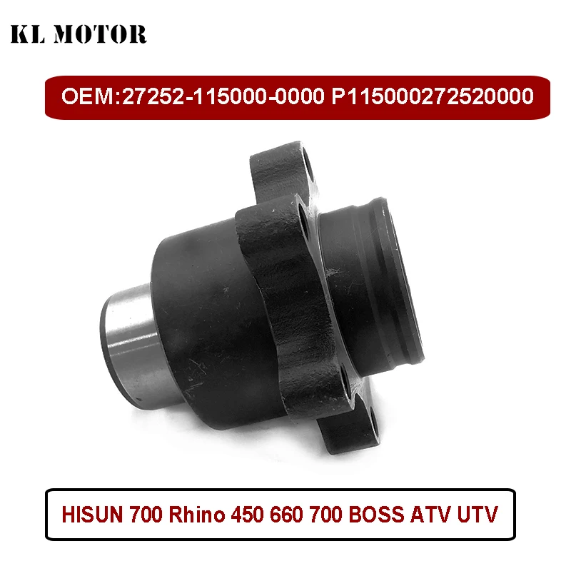 

Rear Drive Shaft Connecting Seat for HISUN 700 Rhino 450 660 700BOSS ATV UTV HS CODE 27252-115000-0000 ERP CODE P115000272520000