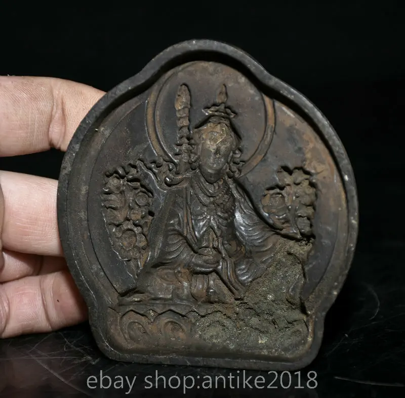 3.6 بوصة نادر قديم Xizang البرونزية البوذية Guru Padmasambhava بوذا قالب قالب تمثال النحت مذهب النحاس