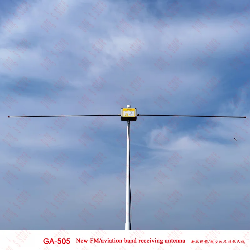 Deshibo GA505 Half-wave Dipole Antenna FM Aviation Receiving 