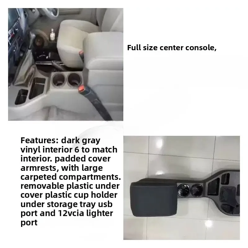 Car rack is suitable for 2007-2023 Lanku right-hand drive LC79 long central control cup holder