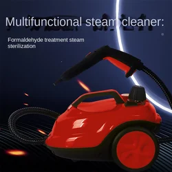 High-temperature Fumigator Steam Cleaning Machine Car Film Sterilization Formaldehyde High Pressure Interior Cleaning Machine